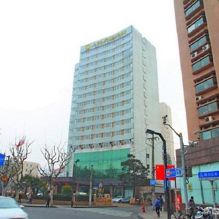 Radius International Hotel Swan Шанхай Екстериор снимка